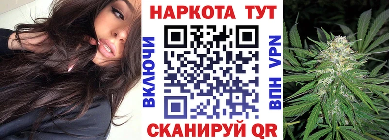 АМФЕТАМИН Спас-Деменск
