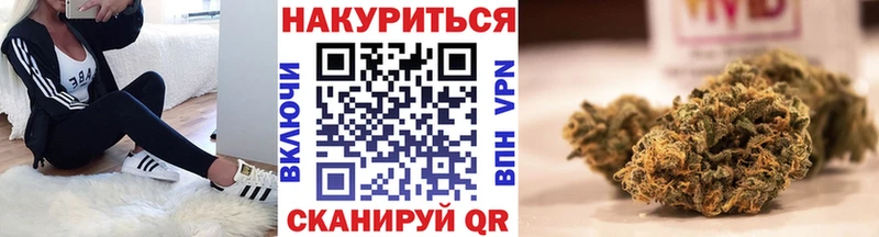 Наркошоп Спас-Деменск СК Амфетамин Кокаин Меф мяу мяу ГАШ Марихуана