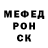 Cocaine Эквадор Artem Mychkov