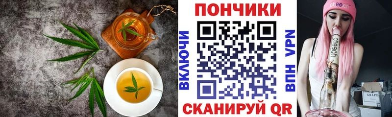 купить наркоту  Спас-Деменск  Cannafood конопля 