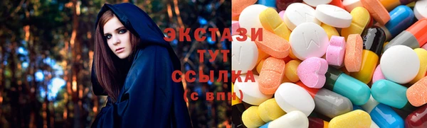 кокаин премиум Аркадак