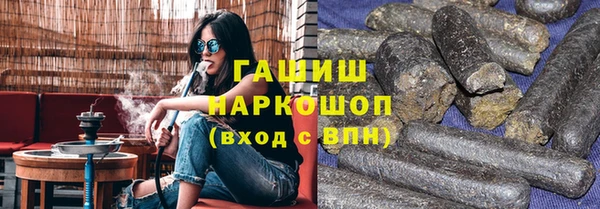 винт Балабаново