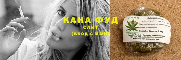 кокаин премиум Аркадак