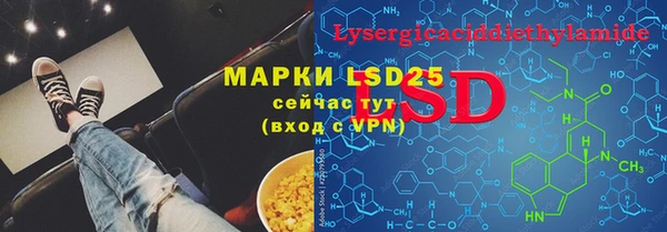 марихуана Баксан