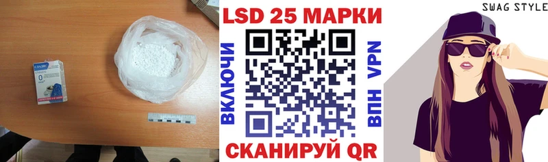 где купить наркотик Спас-Деменск Лсд 25 экстази ecstasy