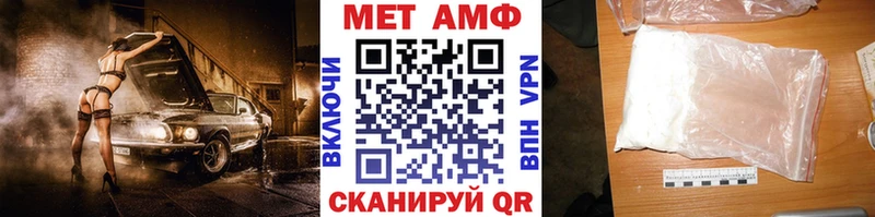 Первитин пудра  KRAKEN зеркало  Спас-Деменск 