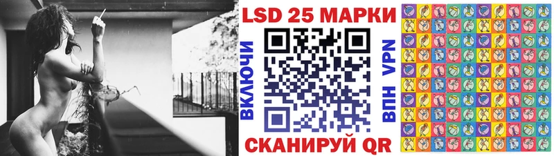 Марки NBOMe 1,8мг  закладки  Спас-Деменск 