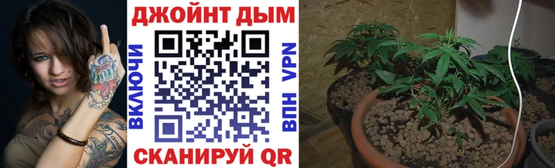 Бошки Шишки LSD WEED Спас-Деменск