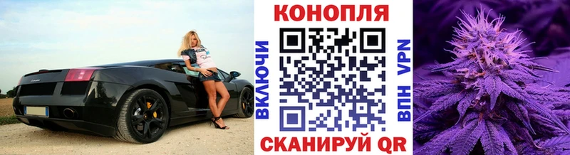 мега tor Спас-Деменск Бошки марихуана марихуана цена